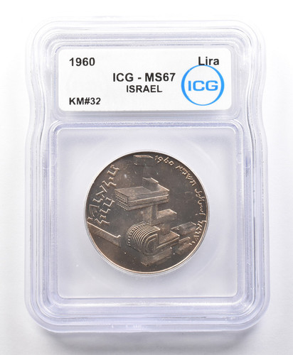 1960 Israel Lira KM#32 MS67 ICG *4113 - Picture 1 of 3