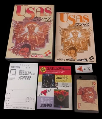 TREASURE OF USAS MSX MSX2 CARTRIDGE MegaRom RC-753 JAP Konami Complete - Imagen 1 de 4