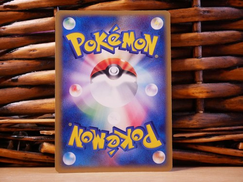 Pokemon AMPHAROS ex 025/054 | HOLO RARE | NM Near Mint | EX Dragon | 2003 - Picture 3 of 3