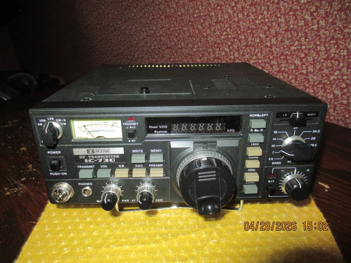 Icom Ic 730 for sale - eBay