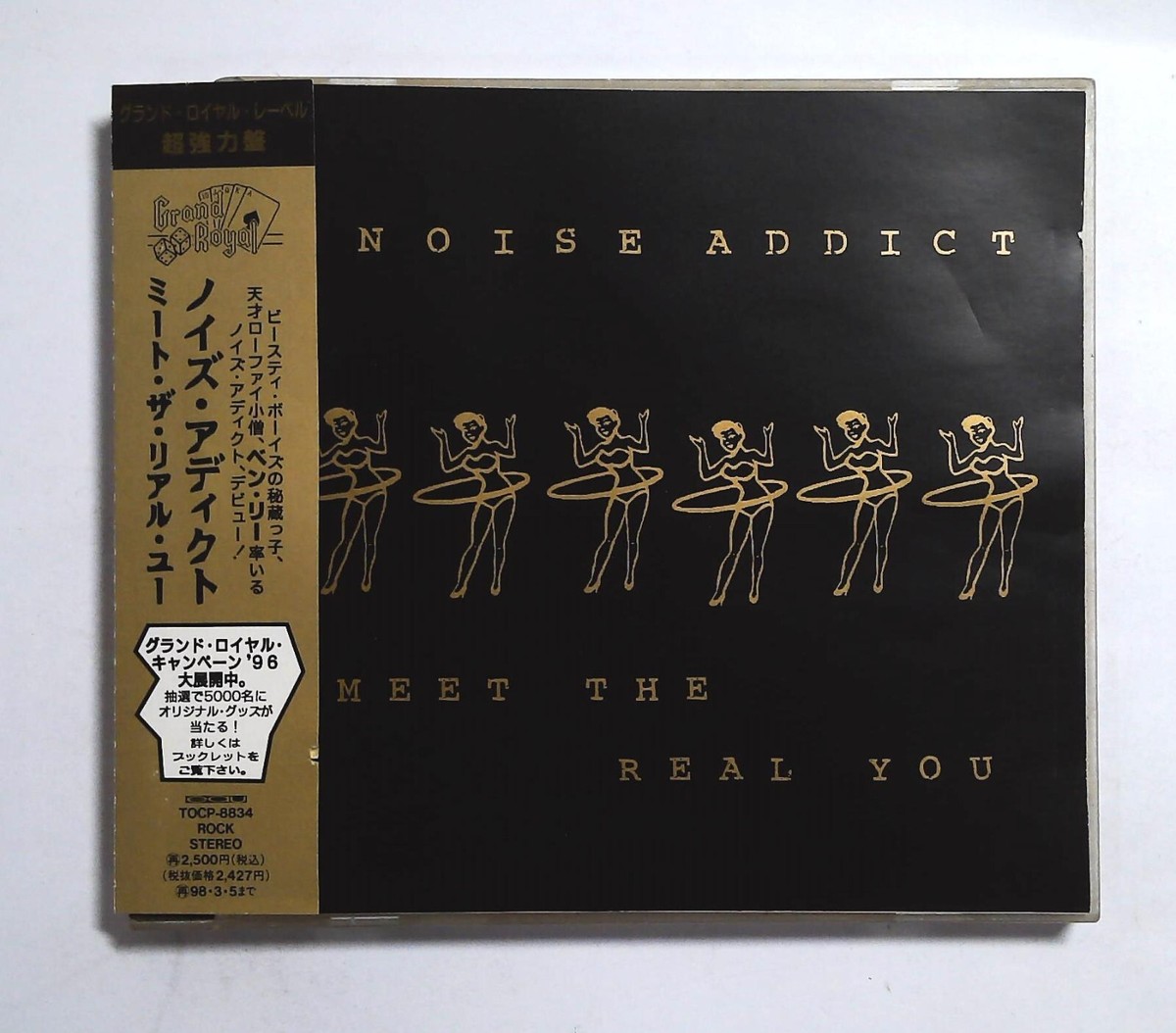 Noise Addict – Meet The Real You TOCP-8834 JAPAN CD OBI | eBay