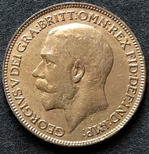 1924 FARTHING  - 1/4d BRONZE COIN - KING GEORGE V