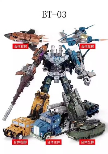New Third Party BT-03 Bruticus 5in1 Transformable Toy Action Figure No box