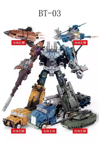 Nuova action figure giocattolo trasformabile Third Party BT-03 Bruticus 5 in 1 senza scatola - Foto 1 di 3