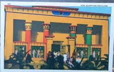 Vintage Postcard - Egyptian Pavilion, Chicago World's Fair 1933, Unused