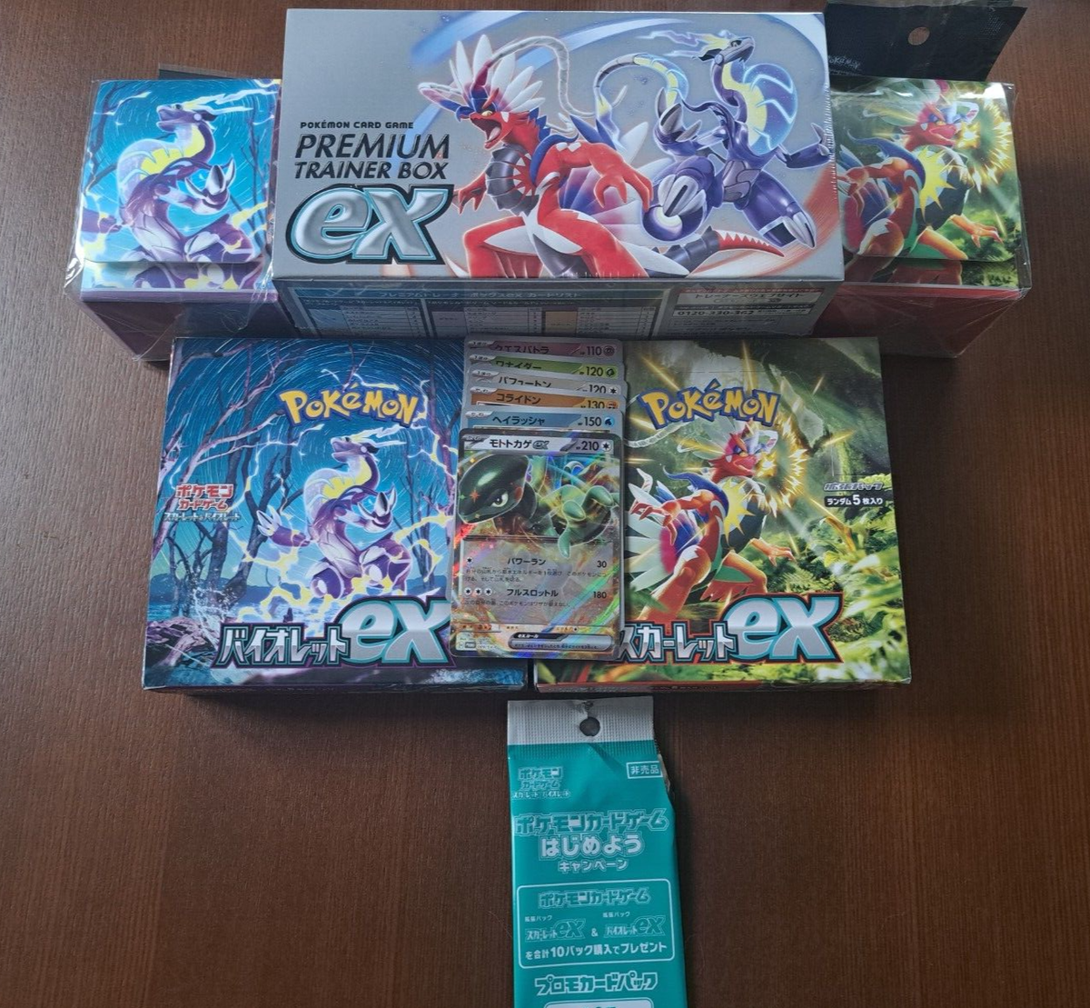 premium trainer box ex scarlet and violet pokémon card game Amazon.com: Pokemon Card Game Scarlet & Violet Premium Trainer Box ex  Japanese : Toys & Games main image 0