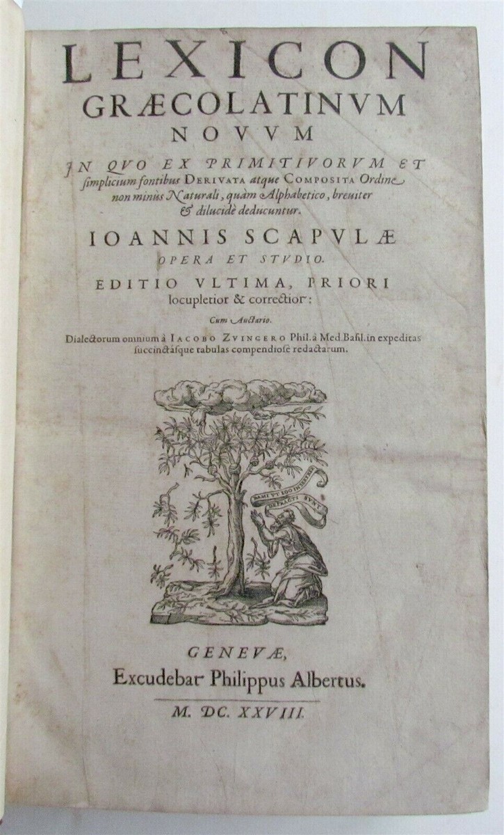 1628 GREEK LATIN DICTIONARY antique FOLIO Lexicon 1628 GREEK LATIN DICTIONARY antique FOLIO Lexicon