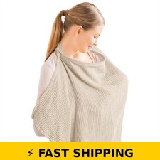 Konssy Muslin Nursing Cover for Breastfeeding - Summer Wheat