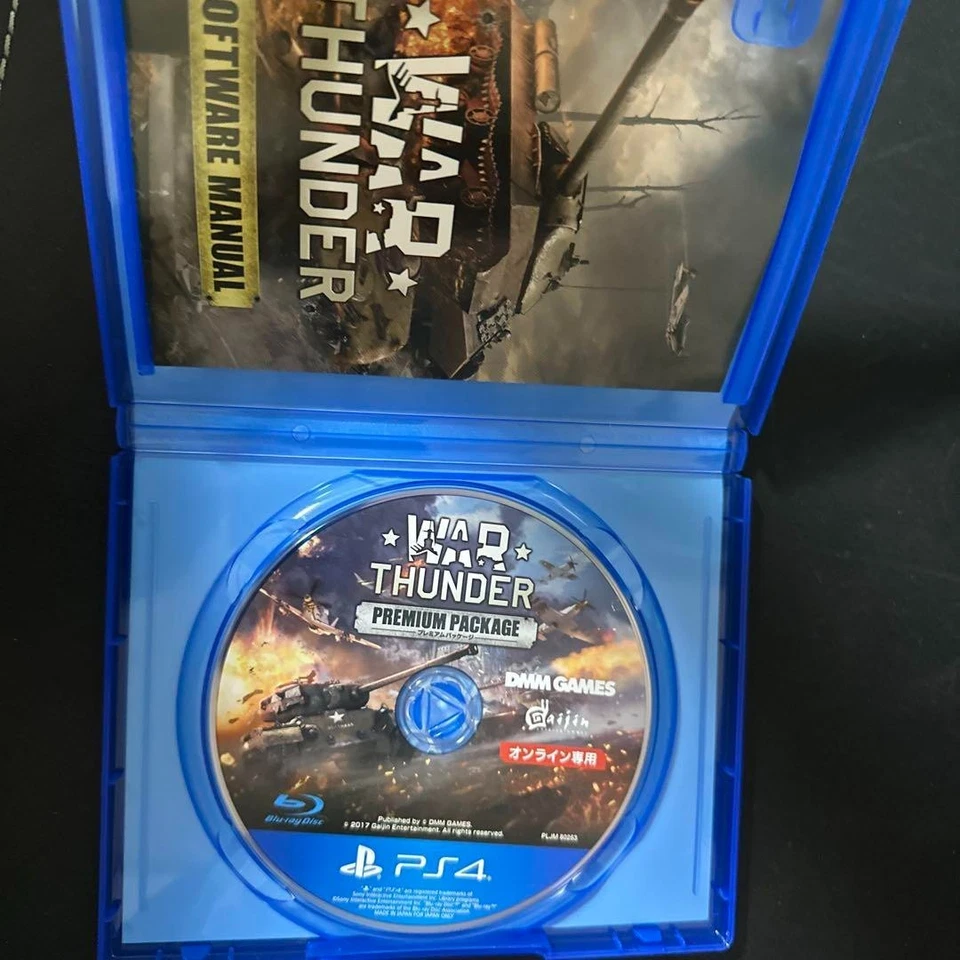 War Thunder Premium Package PS4 Games 2017 for Online Game War Thunder Japan - Image 3 of 4