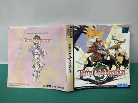 Sega Saturn Terra Phantastica GS-9054 -- spine card & map. JAPAN GAME. SS. 17066