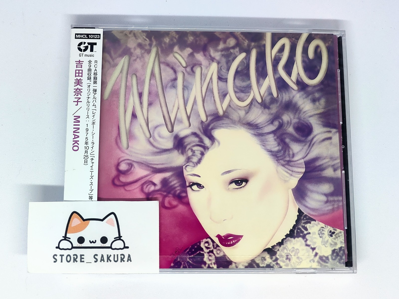 MINAKO YOSHIDA Minako 1975 SACD HYBRID From Japan City Pop CD 9tracks Music