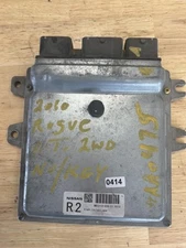 Engine ECM Electronic Control Module QR25DE 2.5L Federal Fits 10 ROGUE 101436