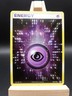 Pokemon Rare Energy Card -  Psychic  Energy  105/106  (Ex Emerald)