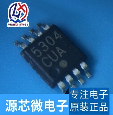 3PCS MAX5304CUA+T IC 10BIT LP VOLT OUT 8-UMAX MAX5304 5304 MAX5304C  *kk