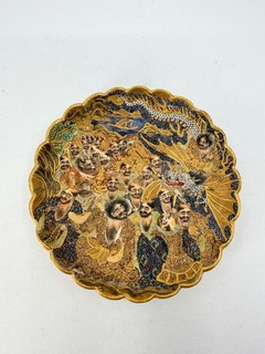 Antique Japanese Satsuma Meiji Period Hand Painted Dragon Immortals Dish Signed