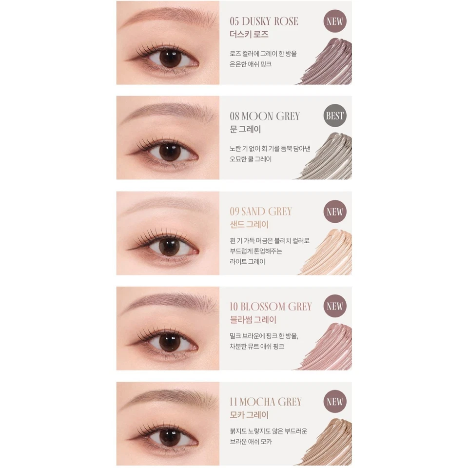 ROMAND ROM&ND Han All Brow Cara 9g 9colors 2025 NEW K-Beauty - Image 2 of 4