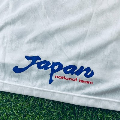 Brand NEW! Japan 1998 Official Away Jersey Shirt Kit – JPN XL / US