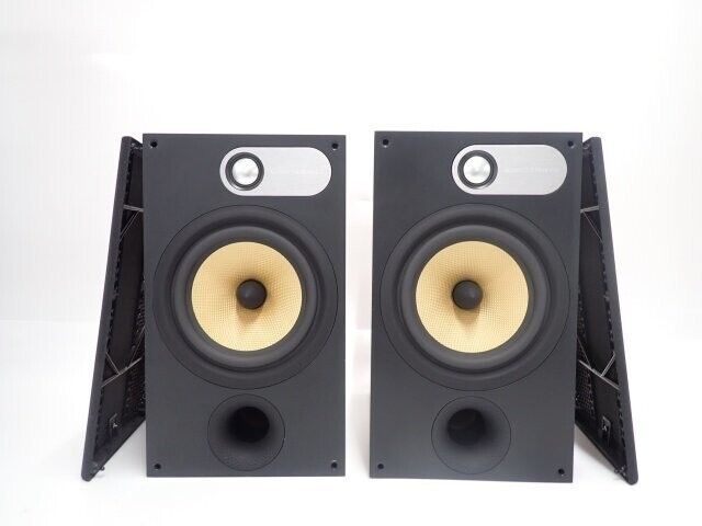 Bowers & Wilkins B&W 685 Bookshelf Speakers Confirmed Bowers & Wilkins B&W 685 Bookshelf Speakers Confirmed