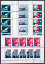 Germania Germany 1999 astronomia