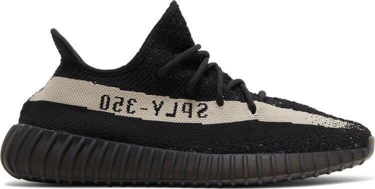 yeezy black stock
