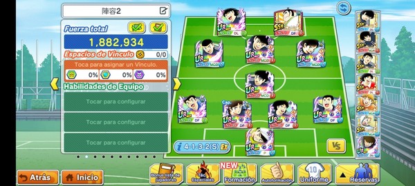 Captain Tsubasa Dream Team!!TOP FULL JAPAN!!