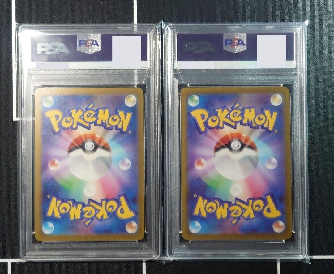 PSA 10 Seq set Gastly AR Dark Phantasma CHR Pokemon Japanese PSA 10 Seq set Gastly AR Dark Phantasma CHR Pokemon Japanese