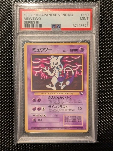1998 POKEMON JPN VENDING SER III #150 MEWTWO PSA 9