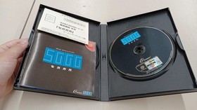 SEGA SEGAGAGA Dreamcast software