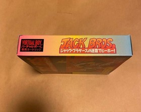 Jack Bros. Maze Hi-Ho Virtual Boy Nintendo With Box Manual Game Cartridge