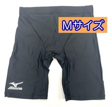 Mizuno M 85Ua90009 Men'S Swimsuit Half Spats Black