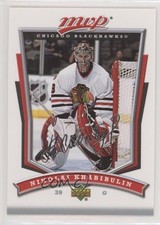 2007-08 Upper Deck MVP Nikolai Khabibulin #14 7d2