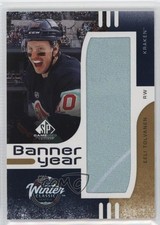 2024 SP Game Used Winter Classic Banner Year Relics Eeli Tolvanen #BYWC-ET 1r1g