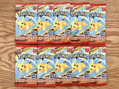 Carte Promo Pikachu 020/M-P édition Limitée McDonald’s Japon 2025 – 10 Exemplaires En Prévente !