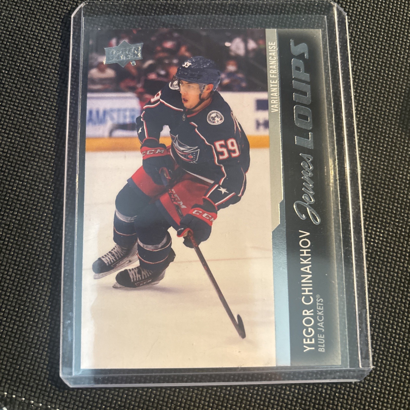 2021-22 UD Young Guns French Jeunes Loups Yegor Chinakhov RC #471