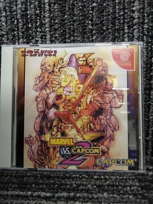 Capcom DC Soft Marvel vs. 2 gebraucht