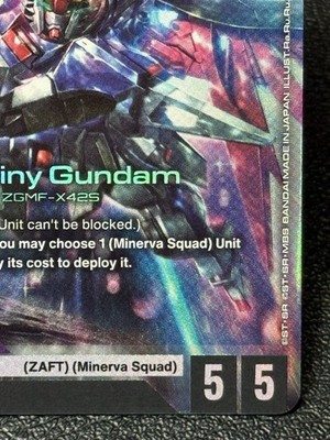 Destiny Gundam GD04-050 LR - Legend Rare - Gundam TCG: Phantom