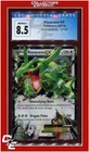 Roaring Skies 75 Rayquaza EX CGC 8.5