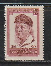RUSSIA STAMPS 1966 BIRTH ANNIV ERNST THALMANN MNH - MISC24-539