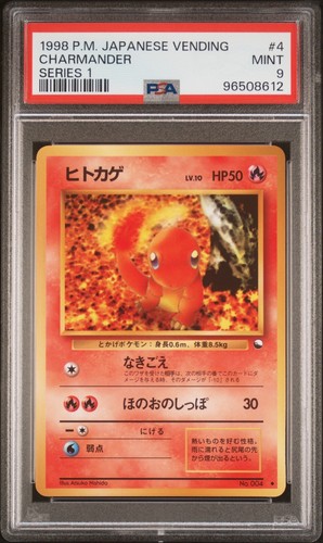 PSA 9 CHARMANDER Japanese Vending Series 1 Pokemon Card No. 004
