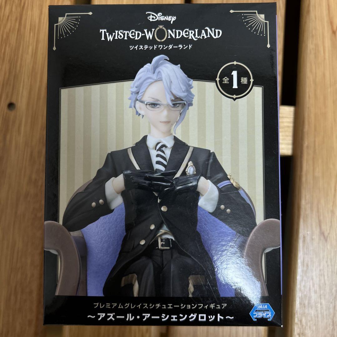 Disney Twisted Wonderland Premium Grace Situation Figure Azul