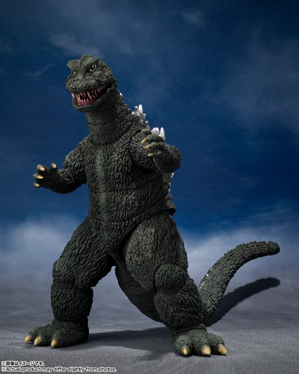 BANDAI S.H.MonsterArts GODZILLA 1972 Action Figure vs. Gigan 160mm  