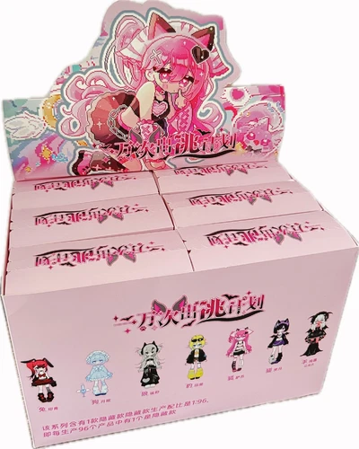 Ten Thousand Escape Plan BJD Blind Box Confirmed 12 Action Doll Collection - Bild 12 von 34