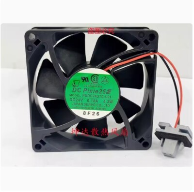 Authentic servo SERVO PUDC24U7C-L01 24V 0.18A 4.3W 8025 inverter fan