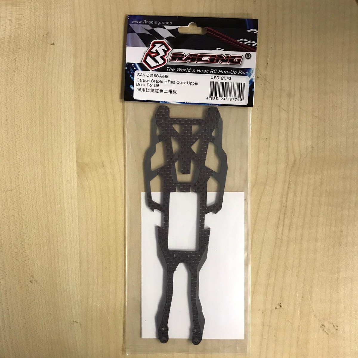 3RACING SAK-D616GA CARBON GRAPHITE UPPER DECK FOR 1/10 SAKURA D6