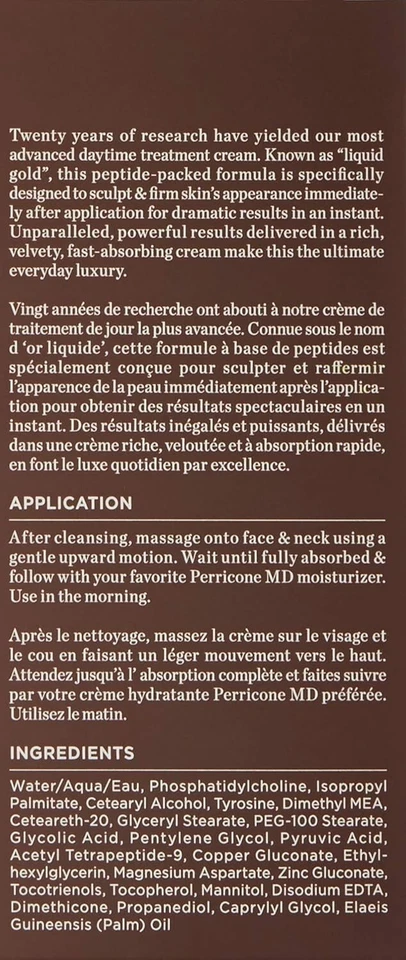 Perricone MD NEUROPEPTIDE 面部日霜 2.5 盎司尺寸 — 第 3/4 张图片
