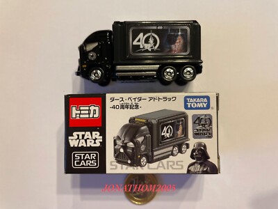 Tomica Takara Tomy Star Wars - Darth Vader 40th Jahrestag