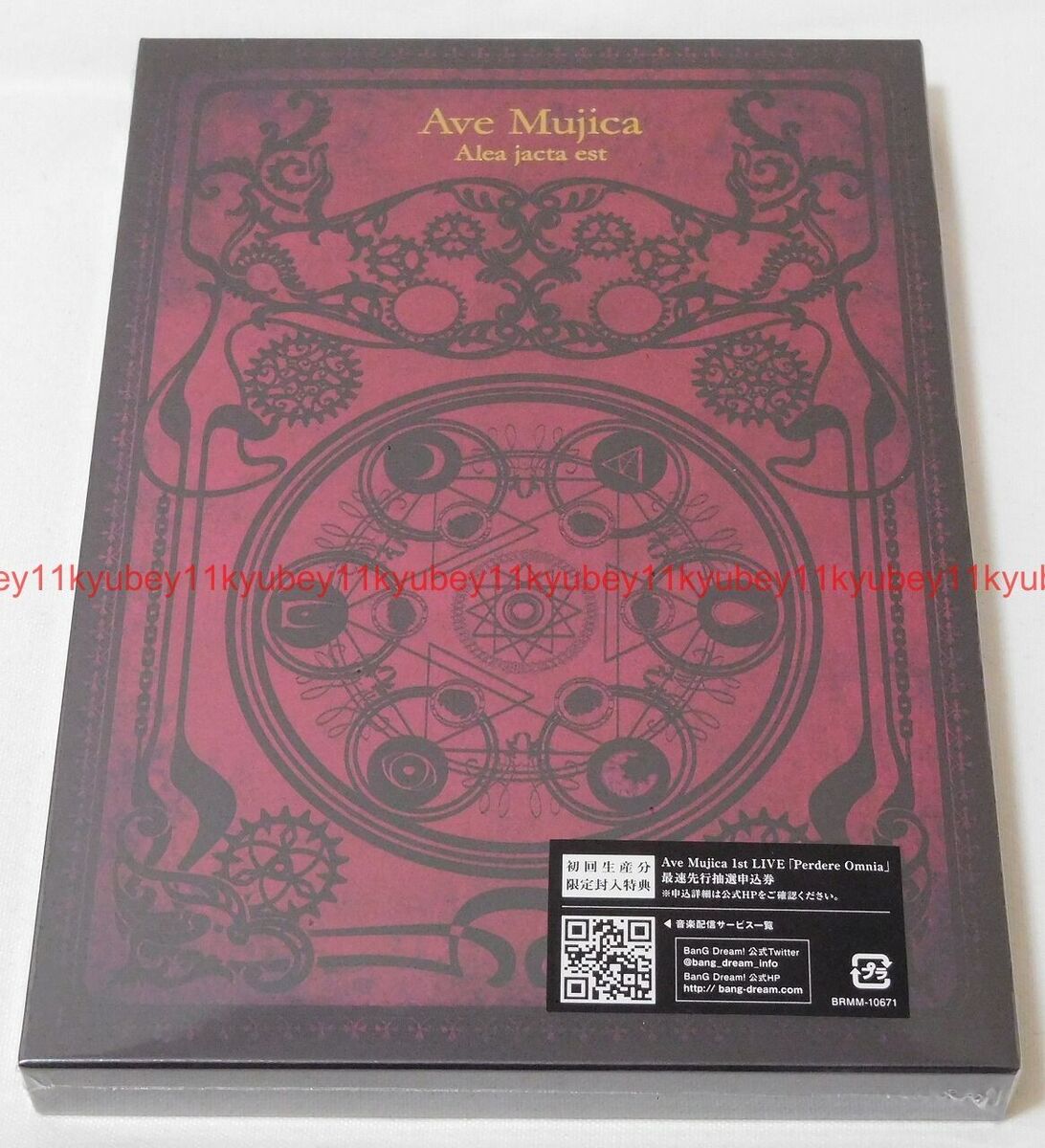 Ave Mujica Alea Jacta est First Limited Edition CD Blu-ray Japan