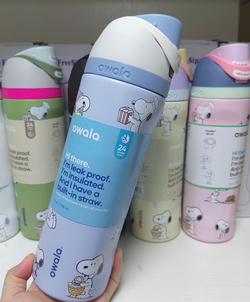 Flip Lock 24oz Cute Cartoon Straw Tumbler