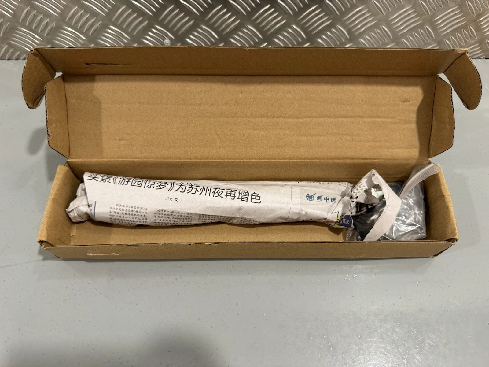 Assa Abloy OHC Arm Kit 1013082 Brand New In Box 3