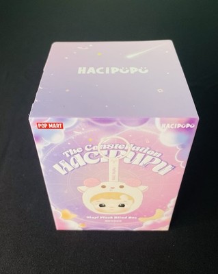POP MART AUTHENTIC HACIPUPU The Constellation Series Vinyl Plüschbox Labubu